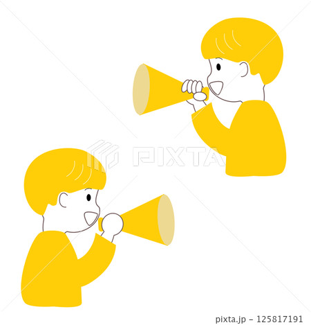 メガホンで応援するかわいい男性のイラスト 125817191
