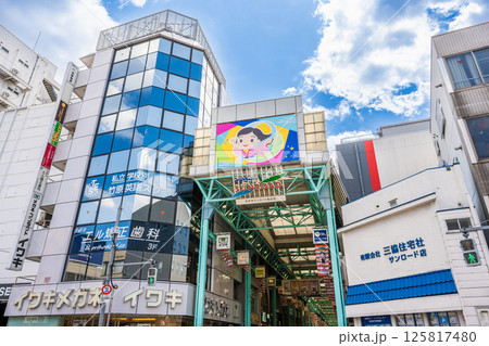 吉祥寺サンロード商店街　 125817480