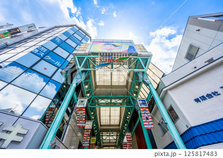 吉祥寺サンロード商店街　 125817483