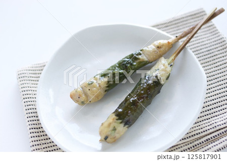 大葉のつくね串 125817901