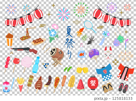 夏季節日插畫集 125818133