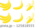 完熟バナナのベクターイラストセット 125818555