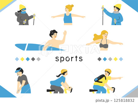 スポーツを楽しむ人達 スポーツを楽しむ人達 125818832