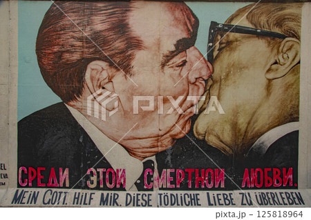 ドイツの首都ベルリンの町の風景 125818964