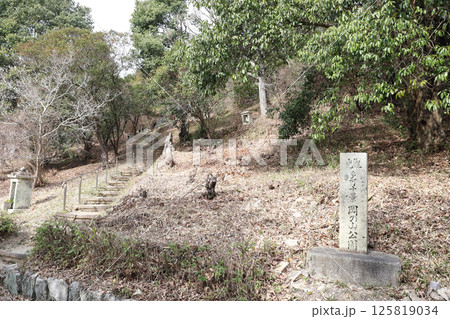 岡の山公園 入口(兵庫県 西脇市) 岡の山公園 入口(兵庫県 西脇市) 125819034