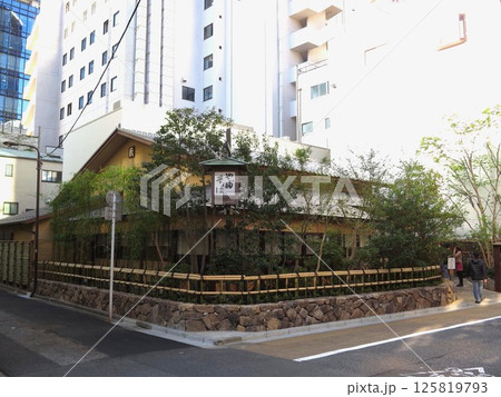 神田やぶそば 神田やぶそば 125819793