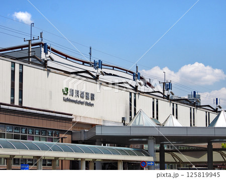 海浜幕張駅 海浜幕張駅 125819945