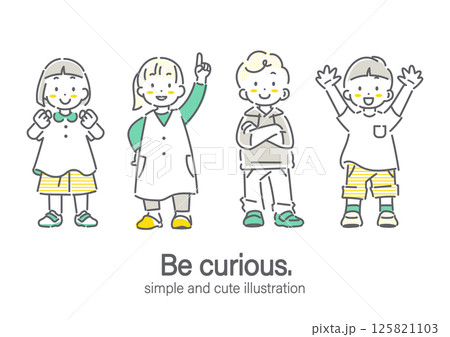 自信を持って挑戦する子供たち　シンプルでかわいい線画イラスト 125821103