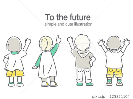 自信を持って挑戦する子供たちの後ろ姿　シンプルでかわいい線画イラスト 125821104