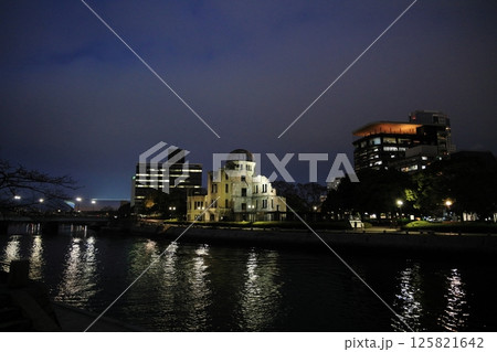 原爆ドーム (広島) (夜景) 原爆ドーム (広島) (夜景) 125821642