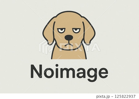 退屈そうな犬のNoimageのイラスト 125822937