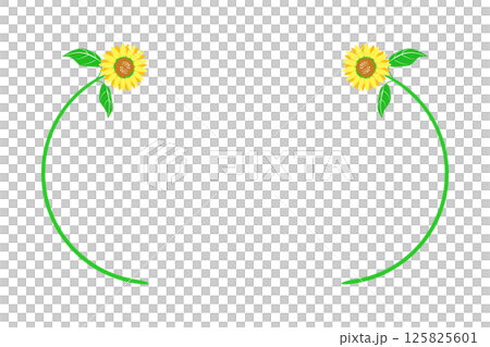 シンプルなひまわりのフレーム枠 夏イラスト素材 見出しタイトルベクター png シンプルなひまわりのフレーム枠 夏イラスト素材 見出しタイトルベクター png 125825601