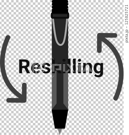 リスキリングのグラフィック素材イラスト リスキリングのグラフィック素材イラスト 125825721