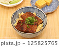 ウナギの蒲焼丼風 125825765