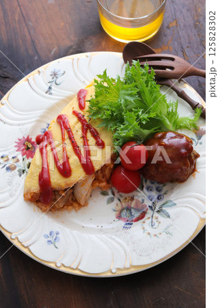 オムライスとハンバーグ 125828302