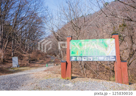 【旧国鉄篠ノ井線】廃線敷遊歩道【安曇野市明科】 125830010