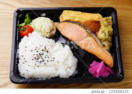 鮭弁当 125830125