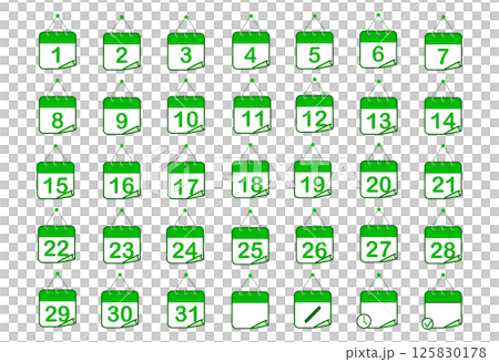 Himekuri Calendar Set 125830178