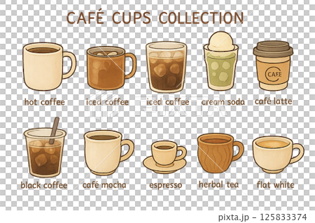カフェカップコレクション　手描きドリンクアイコンセット 125833374