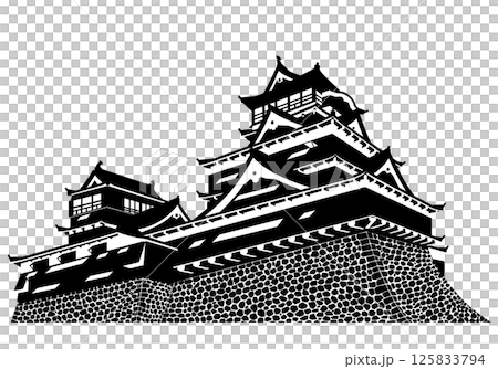 【修正版】熊本城　天守　白黒シルエット 125833794