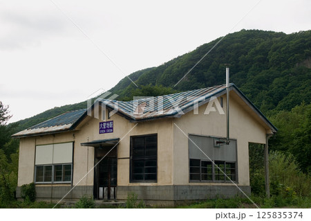 廃駅 大誉地 廃駅 大誉地 125835374