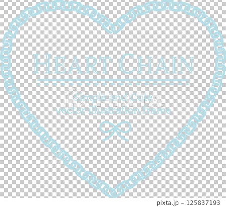 水色のハート型チェーンフレーム　シンプルでかわいい鎖の装飾のベクターイラスト 背景透過　余白有り 125837193