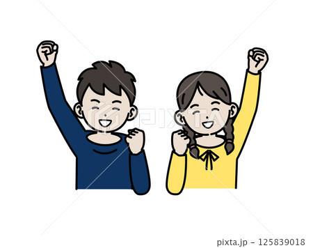 元気いっぱいな子供のイラスト 125839018