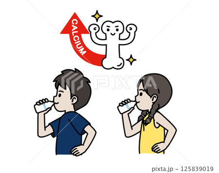 牛乳を飲む子供のイラスト 125839019