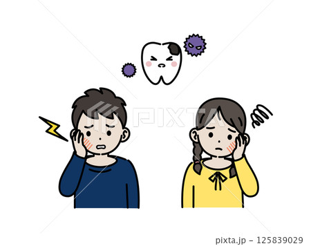 虫歯で歯が痛む子供のイラスト 125839029