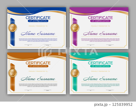 Certificate. A set of mock-ups of the certificate of recognition of education, training, achievements. Four color designs 125839952