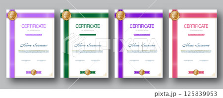 Certificate. A set of mock-ups of the certificate of recognition of education, training, achievements. Four color designs 125839953