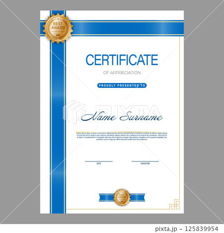 Certificate. The layout of the certificate of recognition of education, training, achievements 125839954