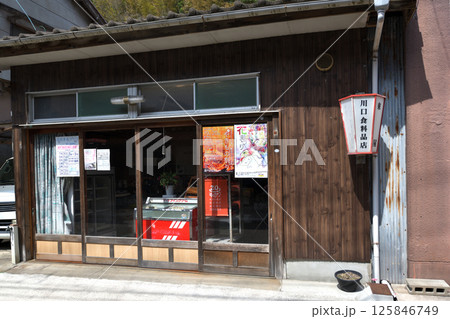 温泉津温泉の町並み 温泉と歴史の町 島根県大田市 温泉津温泉の町並み 温泉と歴史の町 島根県大田市 125846749