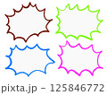 フレーム　吹き出し 125846772