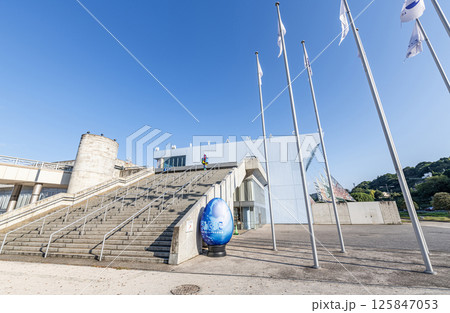 大分県大分市　快晴の大分マリンパレス水族館「うみたまご」 125847053