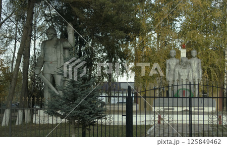 War memorial in town of Kyzyl Suu in Issyk Kul region which relate to eastern front of world war 2, Germa 125849462