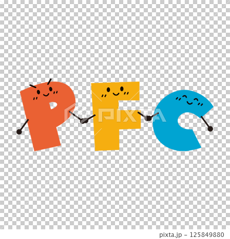 PFCバランスのキャラクター 125849880