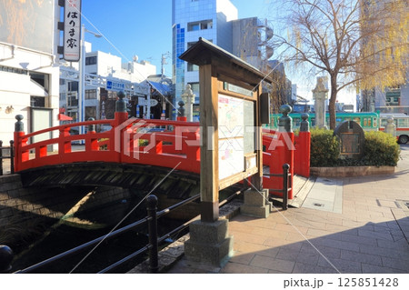 はりまや橋（坂本龍馬ゆかりの地）/日本百名橋 125851428