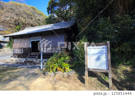 足摺岬にある「松尾天満宮の廻り舞台」/有形民俗文化財 125851444