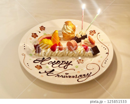 アニバーサリーデザートプレート アニバーサリーデザートプレート 125851533