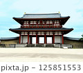 平城宮跡 125851553