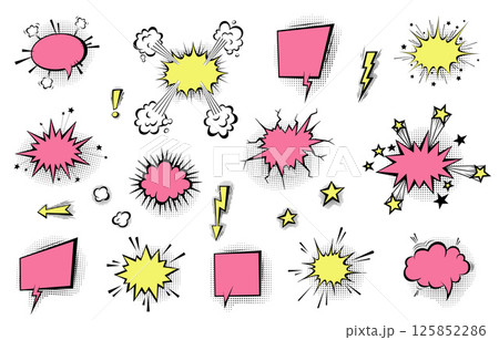 Speech bubbles with halftone shadows in cartoon, comic style. 125852286