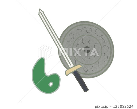 三種の神器のイラスト 三種の神器のイラスト 125852524