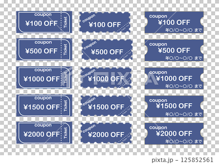 折扣優惠券圖片集海軍藍 折扣優惠券圖片集海軍藍 125852561