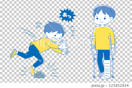 兒童摔倒受傷的插圖 2C 125852834