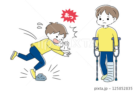 転けて怪我した子供イラスト 4C 転けて怪我した子供イラスト 4C 125852835
