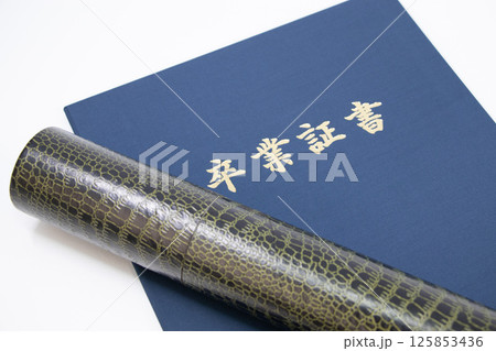 卒業証書 丸筒 125853436