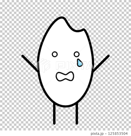 お米のキャラクター 泣いている表情 お米のキャラクター 泣いている表情 125853504
