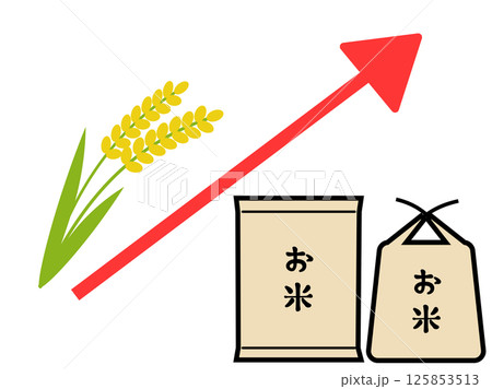 お米袋とイネと上矢印 カラー お米袋とイネと上矢印 カラー 125853513