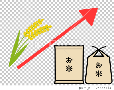 Rice bag, rice and up arrow, color 125853513